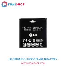 ال جی LG Optimus Q LU2300 BL-48LN ...