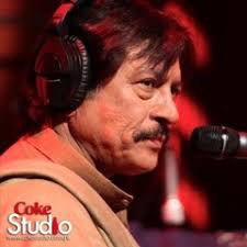 Stream Malik wahid yar music