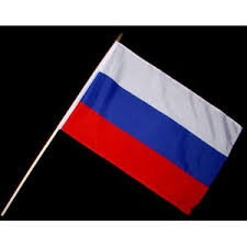 Stock Flagge 30 X 45 Russland 3 50
