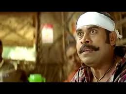 Chattambinadu Comedy Scene Suraj Venjaramoodu à´¦à´¶à´® à´² à´¦ à´® This Is How Things Are Youtube Want to discover art related to chattambinadu? chattambinadu comedy scene suraj