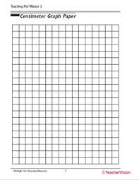 centimeter graph paper teachervision