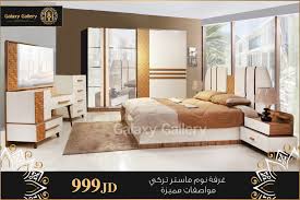 Galaxy Gallery جالكسي جاليري المنشورات فيسبوك