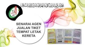 Jika nak privasi, boleh pilih blok yang jauh ke belakang. Kelantan State Sistem Tiket Letak Kereta Atau Kupon Facebook