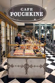 Cafe Pouchkine 64 Boulevard Haussmann Paris Viii Https Gr Pinterest Com Ankadesign The Taste Of The Past Cafe Pouchkine Pouchkine Cafe Pouchkine Paris