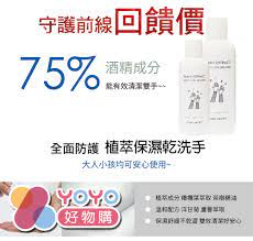 In 2010, hanban asserted that the hsk's six levels corresponded to the six levels of the common european framework of reference for languages (cefr)1125 however, the german26:1,3,5 and french27 associations of chinese language teachers reject this equivalency, arguing that hsk level. 2vvuajhbob Cjm