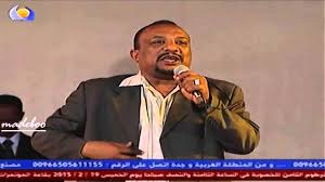 واحد جني تلبس سودانية واحد جني تلبس سودانية فراحت على شيخ صار الشيخ يقرا عليها و يقول اطلع اطلع رد الجني : Ù…Ø­Ù…Ø¯ Ù…ÙˆØ³ÙŠ Ù†ÙƒØ§Øª Ø³ÙˆØ¯Ø§Ù†ÙŠØ© Ø¬Ø¯ÙŠØ¯Ø© Youtube