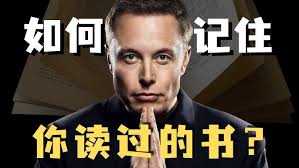 特雷-杨：林书豪会是我很好的导师- YouTube