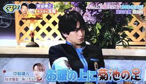 8 22 木 ぐるナイフレンチゴチ 嵐大野謎の私生活公開 田中圭も中島も大暴走ダンスsp 大野智 ダンス ダンス ヒゲダンス