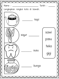 Dunia sains & teknologi tahun 1: Lembaran Kerja Bahasa Melayu Prasekolah Tema Bunga