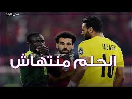 01.12.2021 · موعد مباراة مصر والسنغال القادمة الأحد والقنوات الناقلة بكأس الأمم الأفريقية ; 0e 4d0zjypkgym