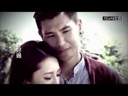 68k likes · 3,461 talking about this. é™³å±•éµ¬ruco Chan å·®åŠæ­¥so Close Tvb åŠ‡é›† å–®æˆ€é›™åŸŽ ç‰‡å°¾æ›² Youtube