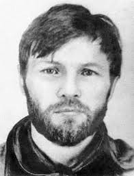 Medvedkovskaya OPG. Medvedkovskaya organized criminal group (leaders)