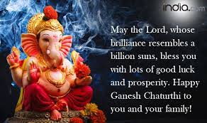 Wish you and your family a very happy ganesh chaturthi. Happy Ganesh Chaturthi 2020 Best Ganpati Messages Whatsapp Greetings Facebook Status Quotes Wishes Sms To Share With Family And Friends