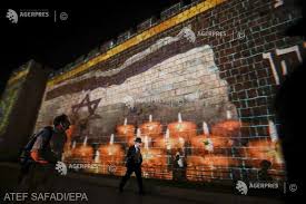 Despre zi de doliu national pe 9am. Israelul Tine O Zi De Doliu National In Memoria Victimelor De La Pelerinajul Anual De La Meron