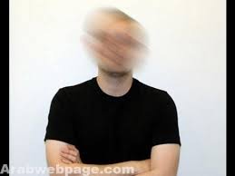تحميل برنامج تشويش الصور للكمبيوتر Blur Images Pc الصفحة العربية Blur Image Image The Next Big Thing