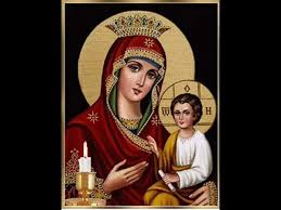 Cu ale sfinților atanasie cel mare, chiril și ioan cel milostiv, patriarhii alexandriei și ale sfântului nifon. Acatistul Maicii Domnului Grabnica Ajutatoare Youtube