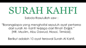 You can also download any surah (chapter) of quran kareem from this website. Oopocot Fadhilat Dan Kelebihan Surah Al Mulk Ar Rahman Al Waqiah Dan Al Kahfi