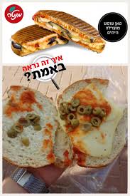 פאן טוסט מוצרלה, קפה ג׳ו בתחנות דלק...