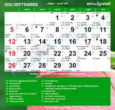 Malayalam Calendar 2021 September