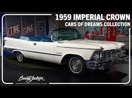 Image result for Gray Rose 1959 Imperial