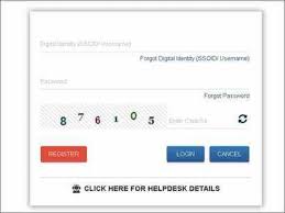 Rajasthan Police Constable Admit Card 2018 Released Download Here Police Rajasthan Gov In Times Of India