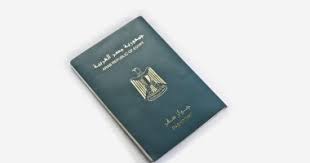 مصريون في الكويت تجديد جواز السفر للمصريين فى الخارج بشهادة الميلاد