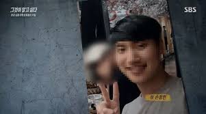 무제한 원하는 친구의 등록이 가능합니다. 9b9c0crkaucaam