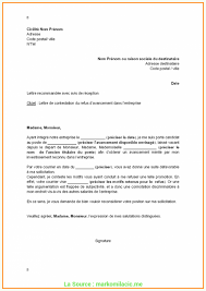 Lettre de demande de changement de service fort de plusieurs années d'expérience dans votre métier, vous souhaitez changer de service pour renouveler vos expériences ? Lettre De Changement De Poste Pour Raison De Sante Paperblog Exemple De Lettre Lettre De Motivation Stage Lettre A