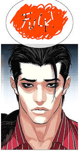 What do you think of the new designs? : r/lookismcomic