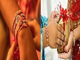 What is raksha bandhan shubh muhurat? 1ricels2cigadm