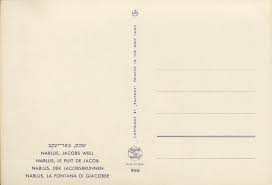על אף המצב הביטחוני, קורסי נהיגה נכונה וריענון מתקיימים הערב 12/11/2019 כרגיל וזאת למעט בסניפים:באר שבע , חולון , מודיעין , פתח תקווה , ראשון לציון. Postcards 114 20171106 Postcards Dougdb Flickr