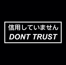 Pin By Mercadeez Cotto On Quotes Japanese Quotes Aesthetic Words Japanese Words