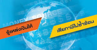 We did not find results for: à¸ªà¸£à¸£à¸žà¸²à¸à¸£à¸ªà¸²à¸ª à¸™ à¸§à¸²à¸£à¸ªà¸²à¸£à¸„à¸§à¸²à¸¡à¸£ à¹€à¸ à¸¢à¸§à¸ à¸šà¸ à¸²à¸© à¸­à¸²à¸à¸£