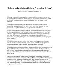 Menurut peneliti asal australia, keith foulcher, dalam buku sumpah pemuda, makna dan proses penciptaan simbol kebangsaan indonesia (komunitas bambu, cetakan ii, 2008), pergeseran itu. Bahasa Melayu Sebagai Bahasa Pencerahan Benz Ali Academia Edu