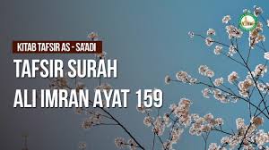 Hukum bacaan surat yunus ayat 101. Tajwid Surat Ali Imron Ayat 159 By Abdul Rozak