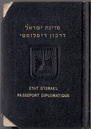 Passport diplomatenpass travel document second world war first world war, ukrainian passport, text, war png. Israel Diplomatenpass Diplomatic Passport 1968 Rare Visa Japan Hong Kong Pasport