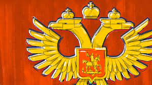 The symbol is much older, and its original meaning is debated among scholars. Why Is The Double Headed Eagle Russia S National Symbol Russia Beyond