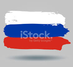Около 4 000 (файлы превьюшки (jpeg) в расчет не входят). Flag Rossii Stokovyj Vektor Freeimages Com