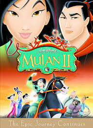 2004 • мультфильмы • 1 ч 15 мин • 6+. Mulan Ii Dvd 2005 For Sale Online Ebay