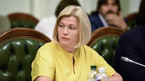 Join facebook to connect with олексій арестович and others you may know. Arestovich Originalno Izvinilsya Pered Gerashenko Za Seksizm