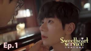 Vietsub Yoon DuJun 찍는 김에 Teaser