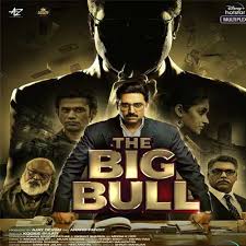 2021 punjabi mp3 songs | 2020 bangladeshi mp3 songs. Atoz Tollwood Movi Mp3song A To Z Bollywood Mp3 Songs 320kbps Download A To Z Bollywood Mp3 Songs Free Download Simply Bang Ed