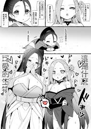 Xiao Long Nu hentai videos, GIFs, and images | R34.app