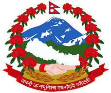 Emblem of Nepal - Wikipedia