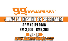Sempena bulan yang penuh keberkatan ini, dugro dengan kerjasama 99 speedmart serta dan the lost food project ingin mengajak anda untuk berkongsi kebaikan bersama. Kekosongan 99 Speedmart Terbuka Sehingga 2 Feb 2020