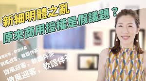 The site owner hides the web page description. çå¦ ä¸è³åæ¨ çæ¿gossiping Pttç¶²é ç