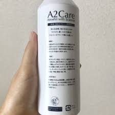 超強力なニオイ 除菌対策ができる ニトリ nitori で大人気の除菌 消臭スプレー a2 care baila 消臭スプレー スプレー 消臭