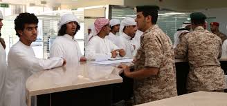 سيدي، أعتقد أننا نحتاج لفيديو تجنيد جديد. Ù…Ø±Ø§ÙƒØ² Ø§Ù„ØªØ¬Ù†ÙŠØ¯ ØªØ¨Ø¯Ø£ ÙÙŠ Ø­ØµØ± Ø£Ø¹Ø¯Ø§Ø¯ ÙˆØ¨ÙŠØ§Ù†Ø§Øª Ø§Ù„Ø¯ÙØ¹Ø© Ø§Ù„Ø£ÙˆÙ„Ù‰ Ù…Ø­Ù„ÙŠØ§Øª Ø£Ø®Ø±Ù‰ Ø§Ù„Ø¥Ù…Ø§Ø±Ø§Øª Ø§Ù„ÙŠÙˆÙ…