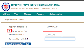 Employees provident fund balance check 2021. Changing Mobile Number In Epf Uan Portal