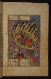 67 Sati Images: PICRYL - Public Domain ...